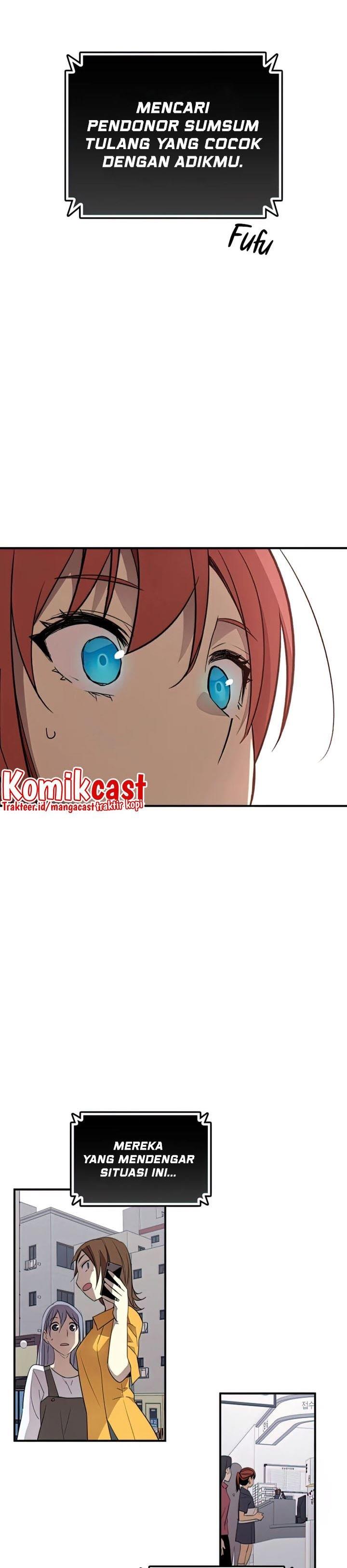 Worn and Torn Newbie Chap 103 - Next Chap 104