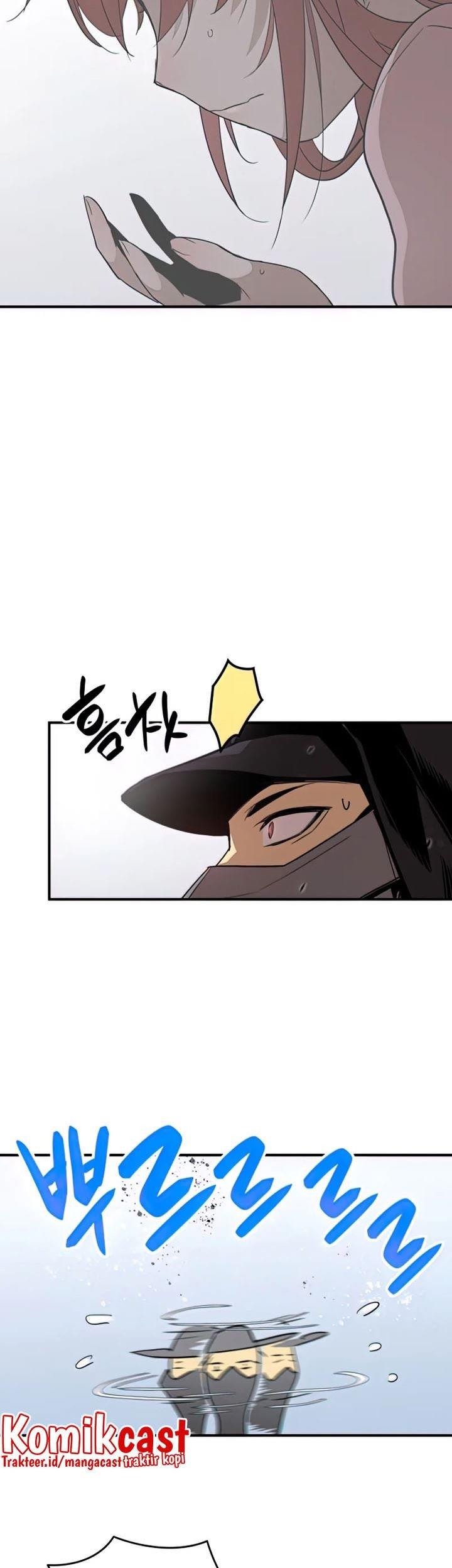 Worn and Torn Newbie Chap 103 - Next Chap 104