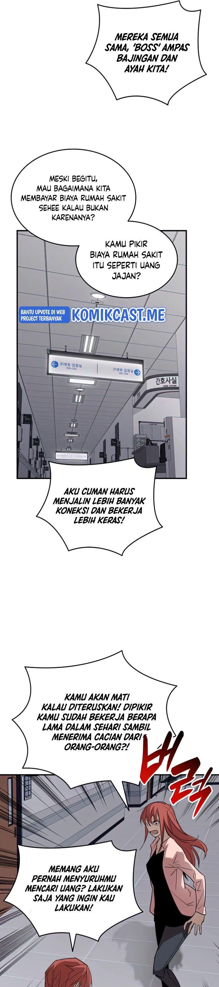 Worn and Torn Newbie Chap 103 - Next Chap 104