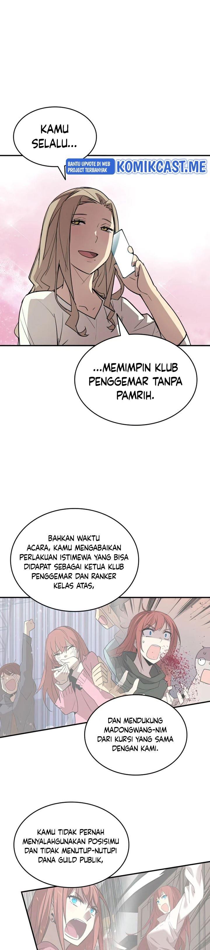 Worn and Torn Newbie Chap 103 - Next Chap 104