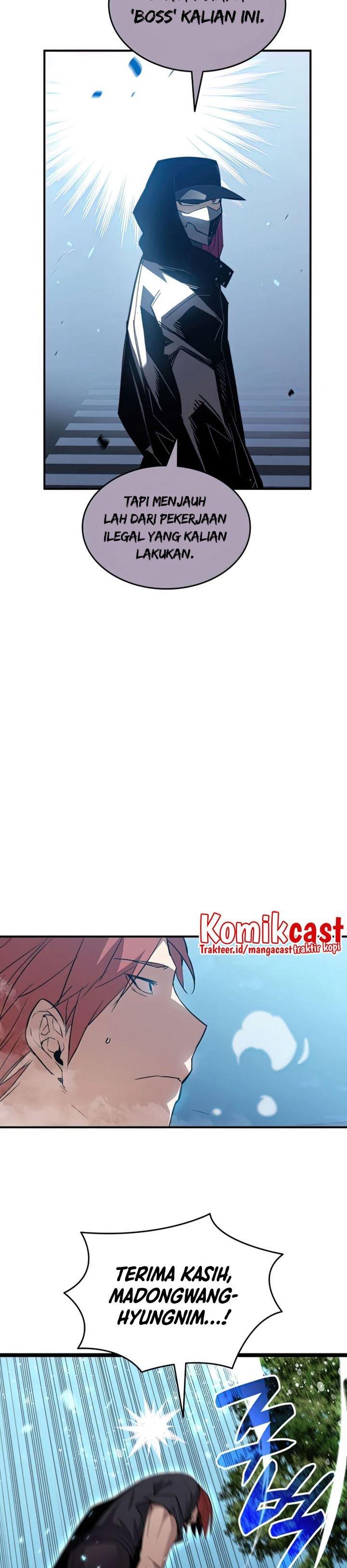 Worn and Torn Newbie Chap 103 - Next Chap 104