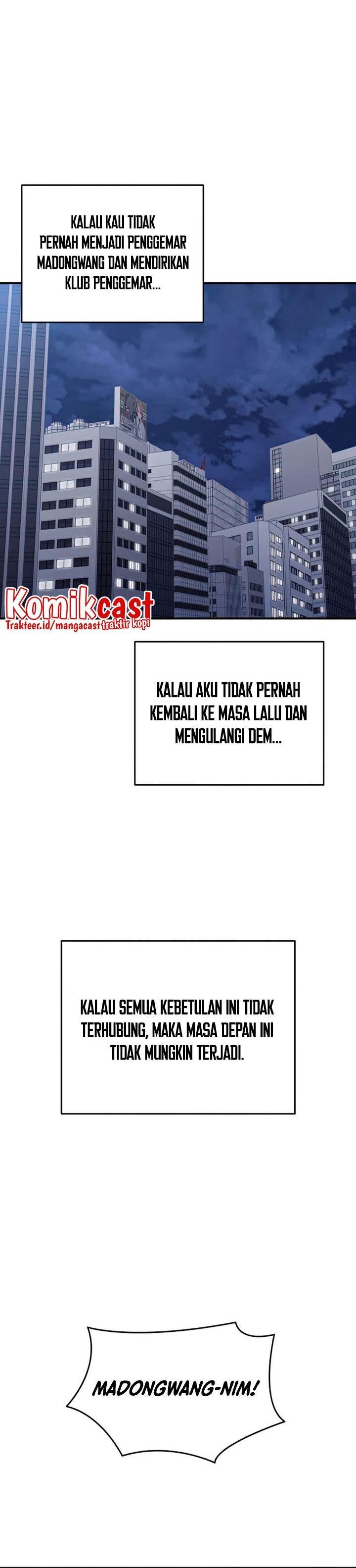 Worn and Torn Newbie Chap 103 - Next Chap 104