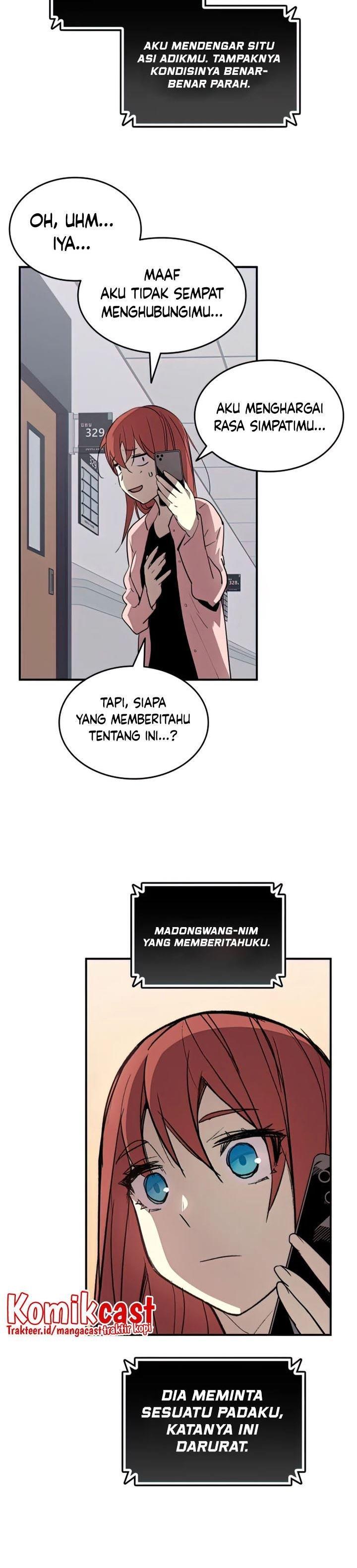 Worn and Torn Newbie Chap 103 - Next Chap 104