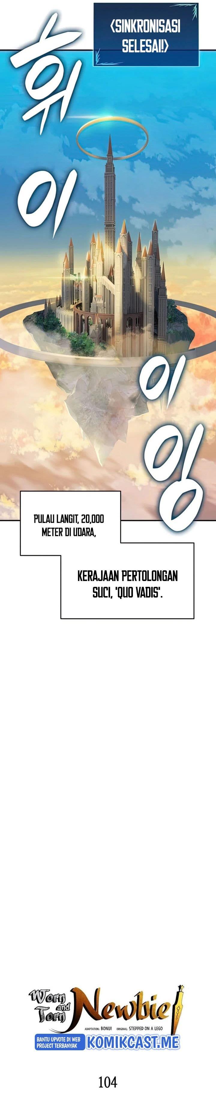 Worn and Torn Newbie Chap 104 - Next Chap 105