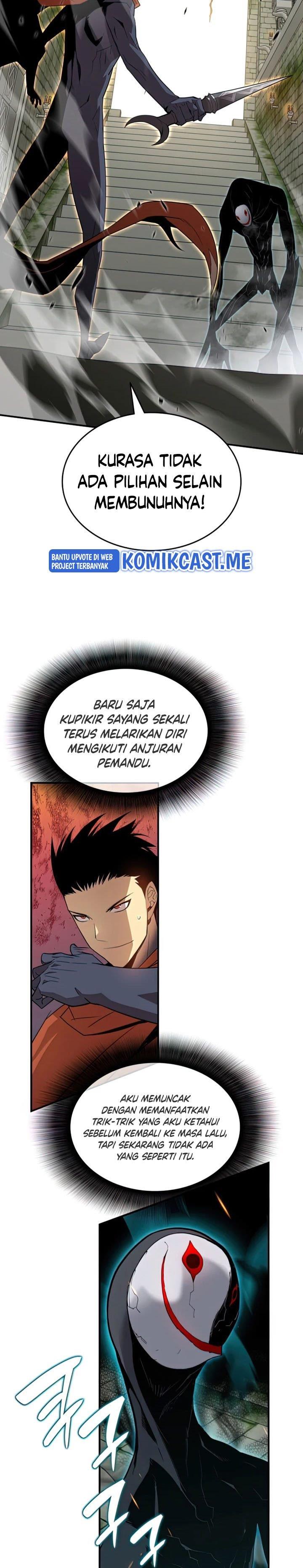 Worn and Torn Newbie Chap 105 - Next Chap 106