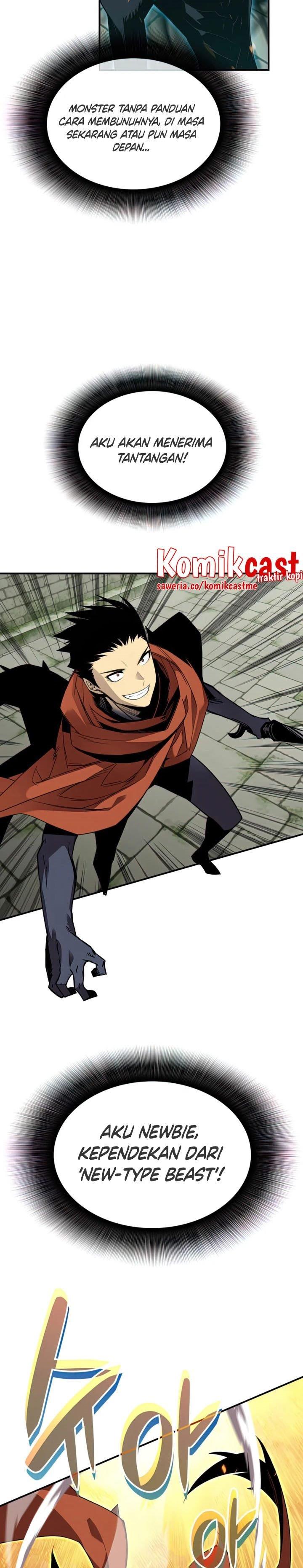 Worn and Torn Newbie Chap 105 - Next Chap 106