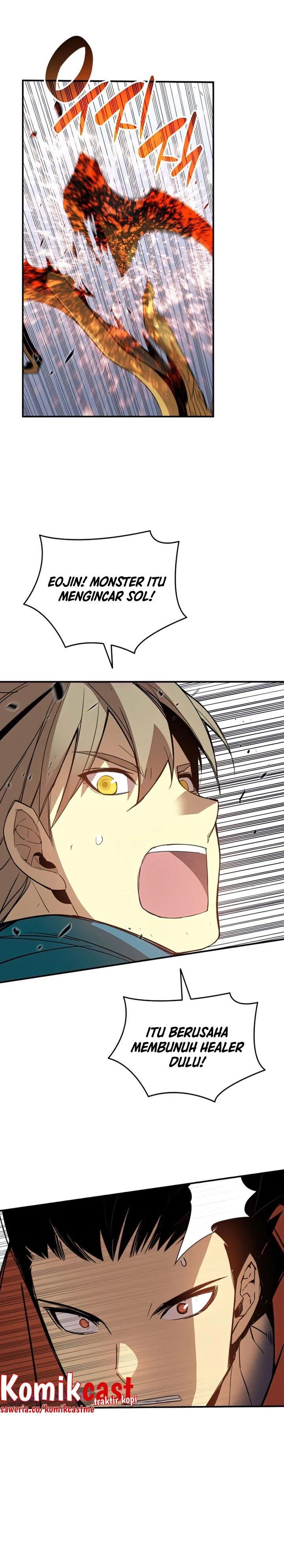 Worn and Torn Newbie Chap 105 - Next Chap 106