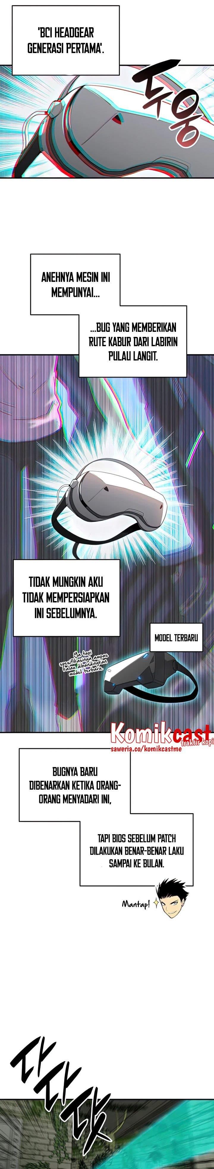 Worn and Torn Newbie Chap 105 - Next Chap 106