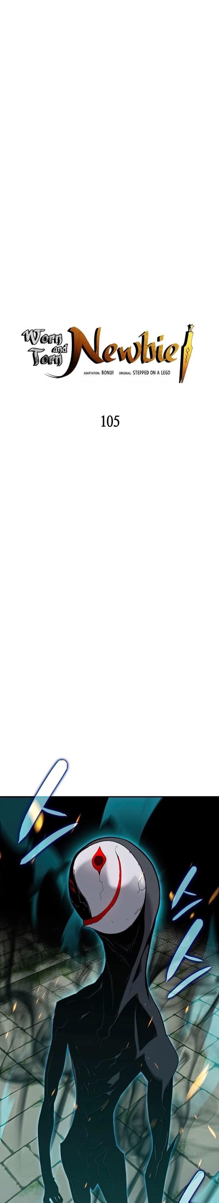 Worn and Torn Newbie Chap 105 - Next Chap 106