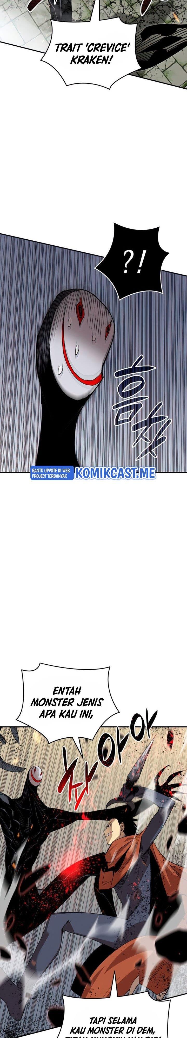 Worn and Torn Newbie Chap 106 - Next Chap 107