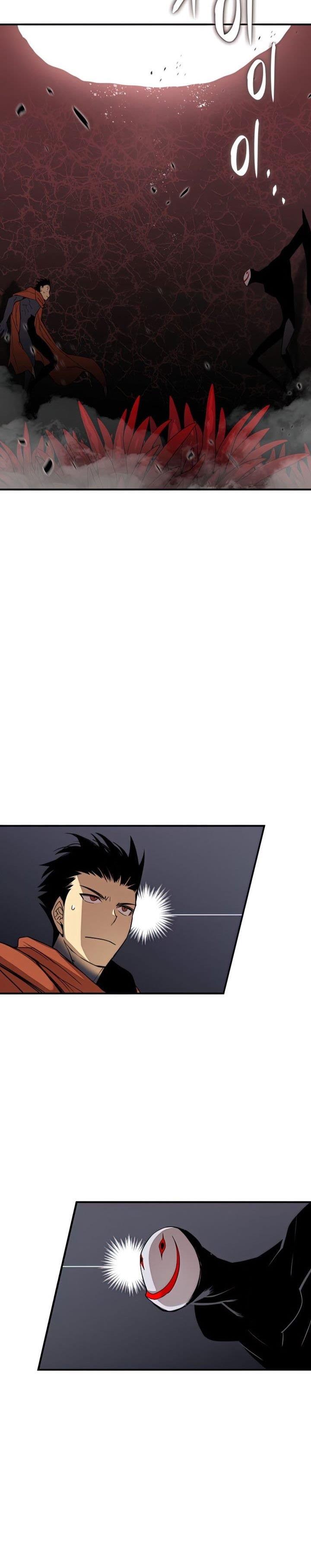 Worn and Torn Newbie Chap 106 - Next Chap 107