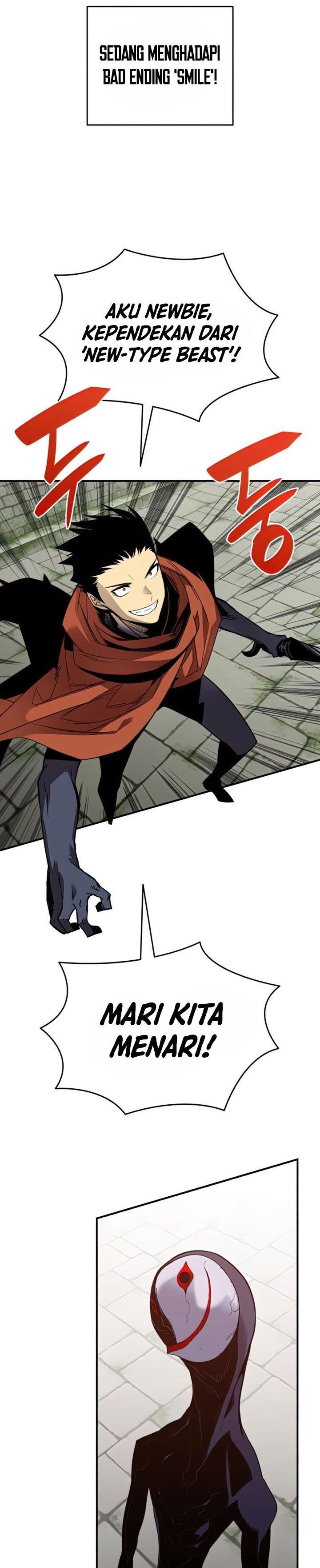 Worn and Torn Newbie Chap 106 - Next Chap 107