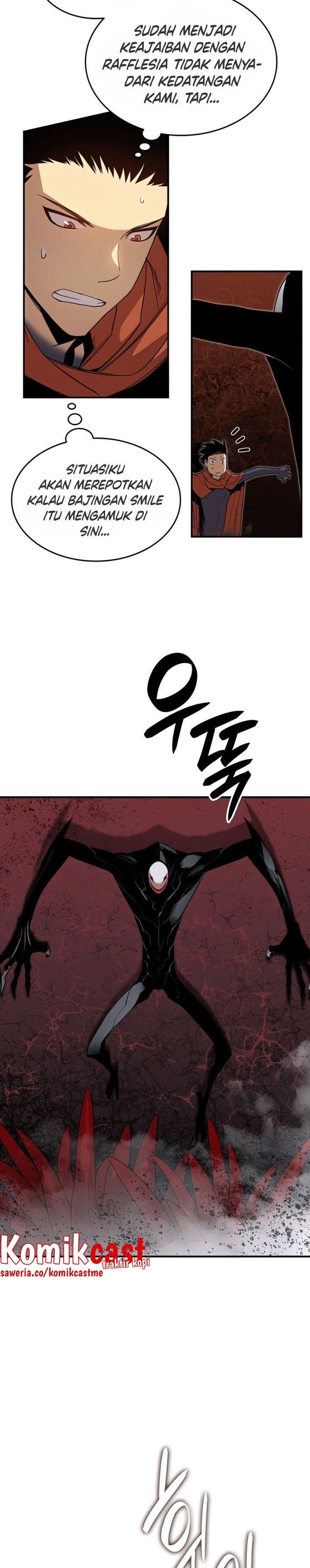 Worn and Torn Newbie Chap 106 - Next Chap 107