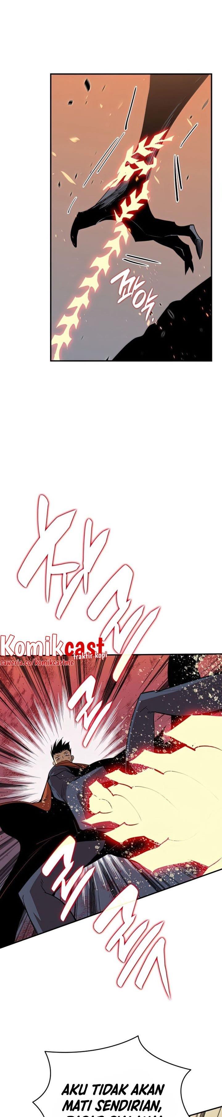 Worn and Torn Newbie Chap 106 - Next Chap 107