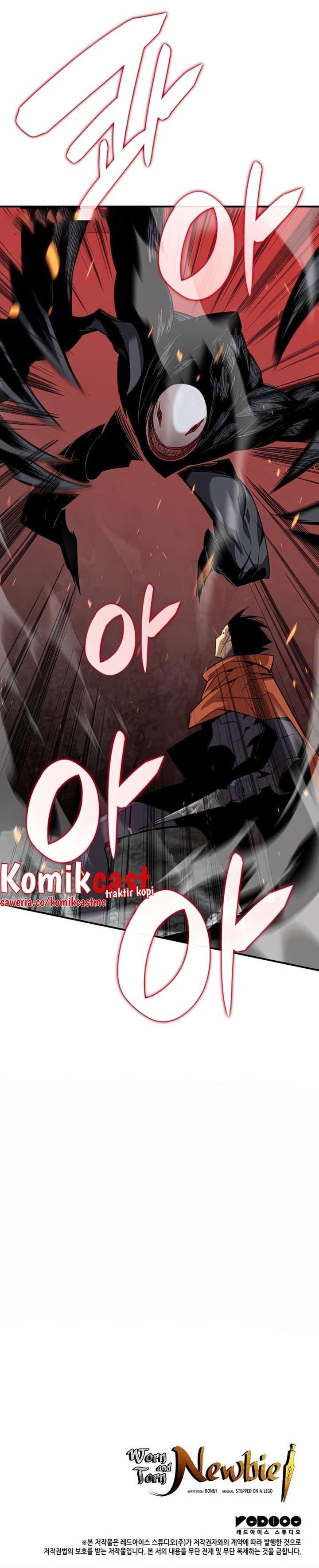 Worn and Torn Newbie Chap 106 - Next Chap 107
