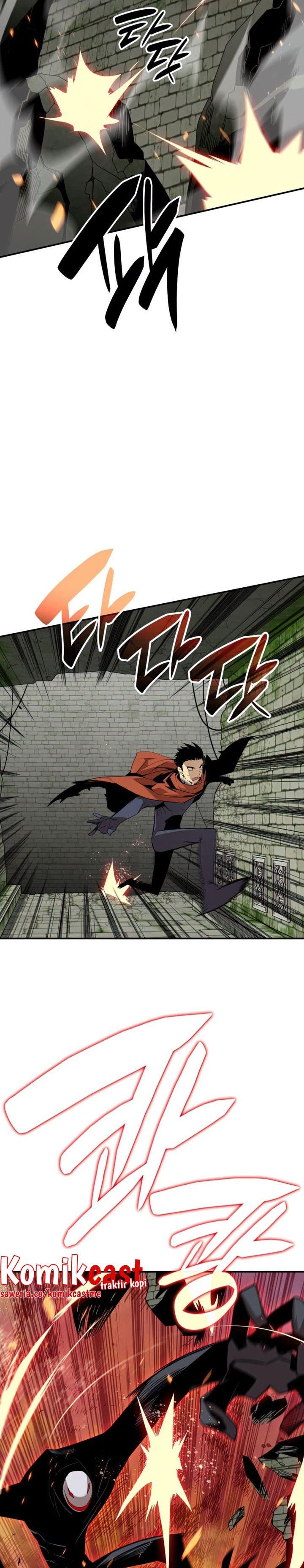 Worn and Torn Newbie Chap 107 - Next Chap 108