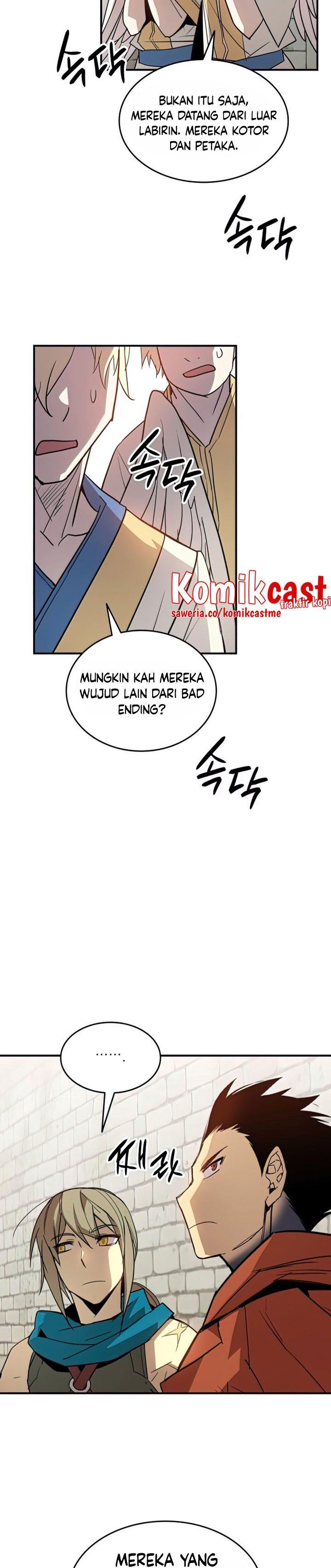 Worn and Torn Newbie Chap 107 - Next Chap 108