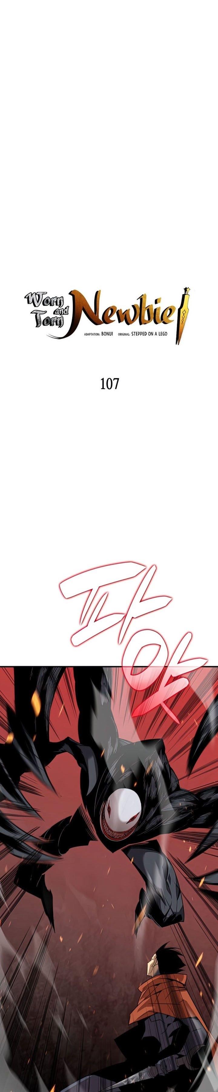 Worn and Torn Newbie Chap 107 - Next Chap 108