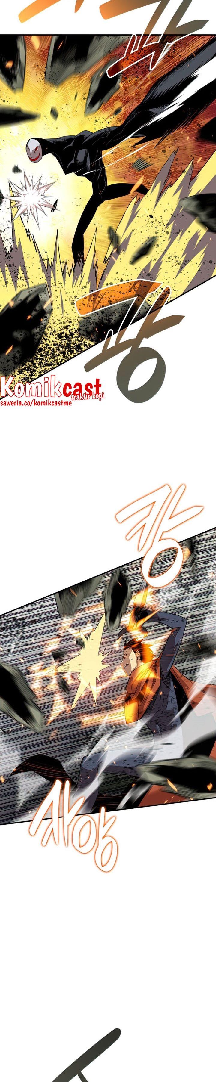 Worn and Torn Newbie Chap 107 - Next Chap 108