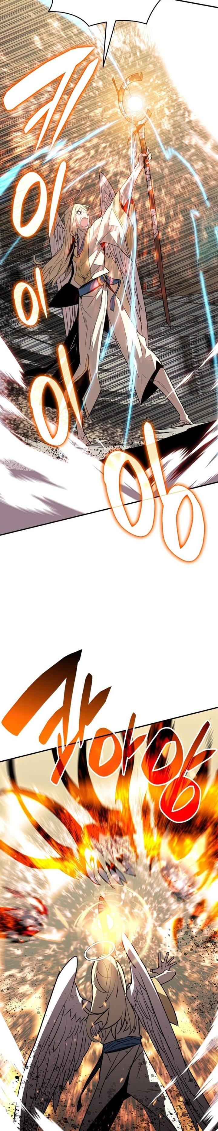 Worn and Torn Newbie Chap 108 - Next Chap 109