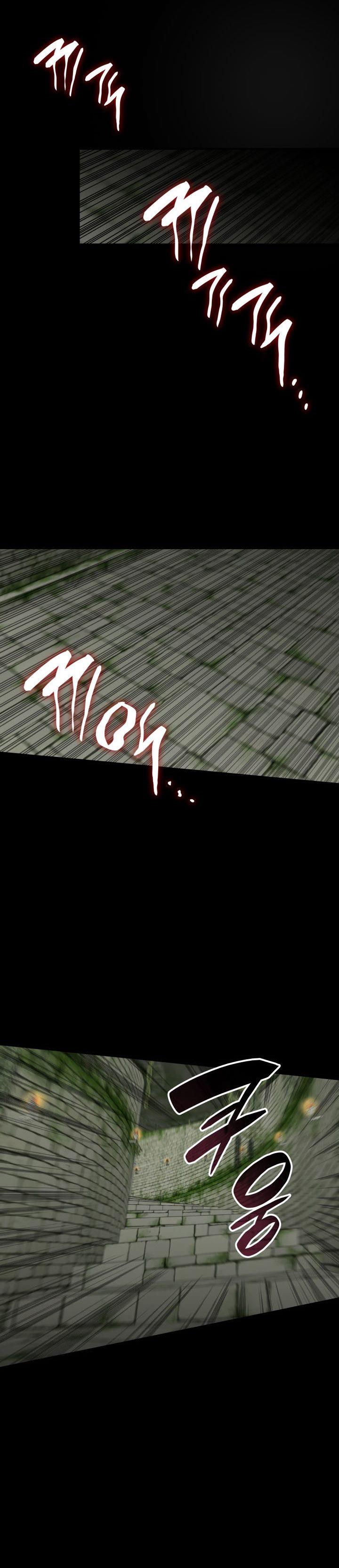 Worn and Torn Newbie Chap 109 - Next Chap 110