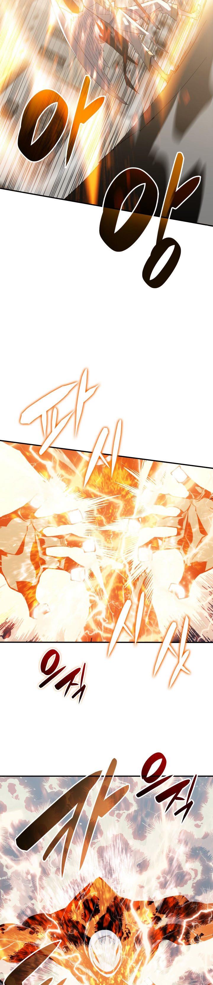 Worn and Torn Newbie Chap 109 - Next Chap 110