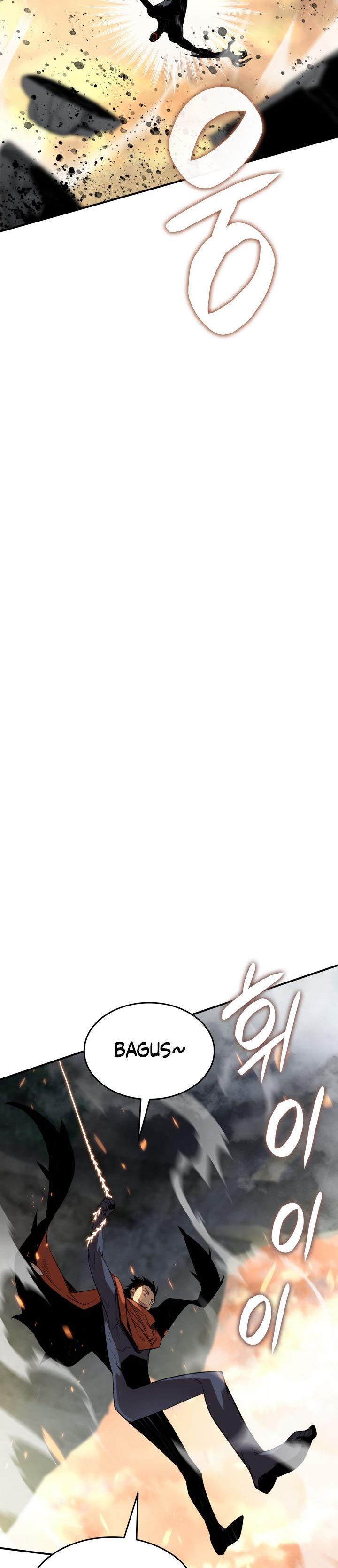 Worn and Torn Newbie Chap 109 - Next Chap 110