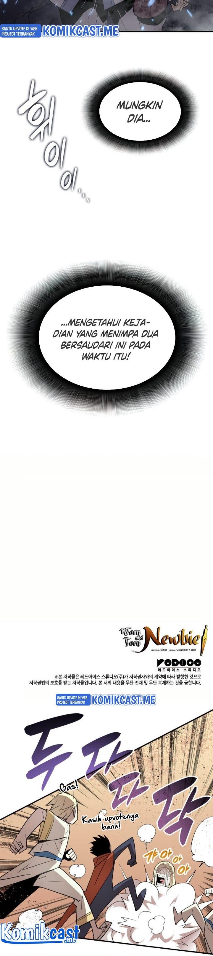 Worn and Torn Newbie Chap 110 - Next Chap 111