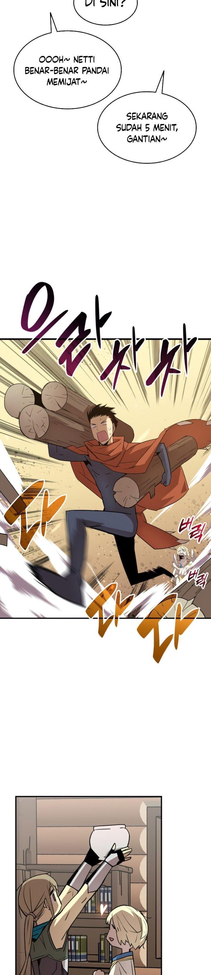 Worn and Torn Newbie Chap 110 - Next Chap 111