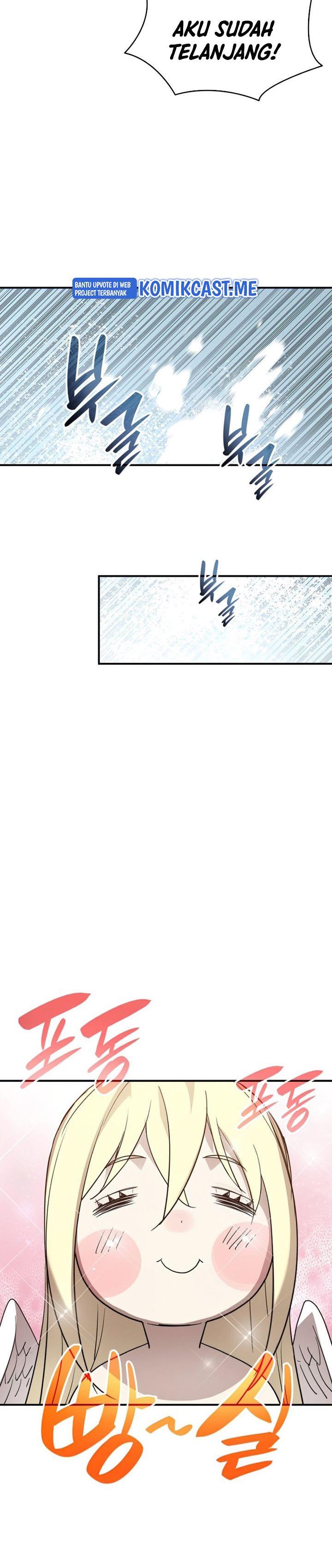 Worn and Torn Newbie Chap 110 - Next Chap 111