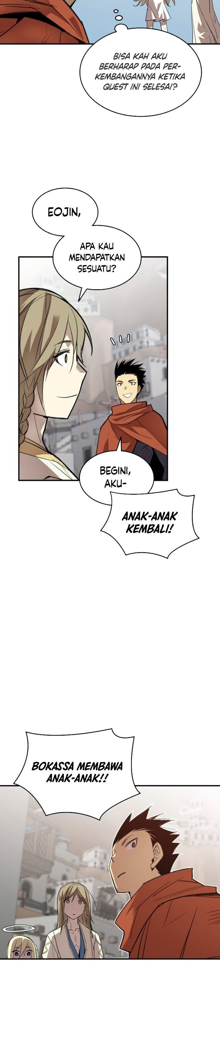 Worn and Torn Newbie Chap 110 - Next Chap 111
