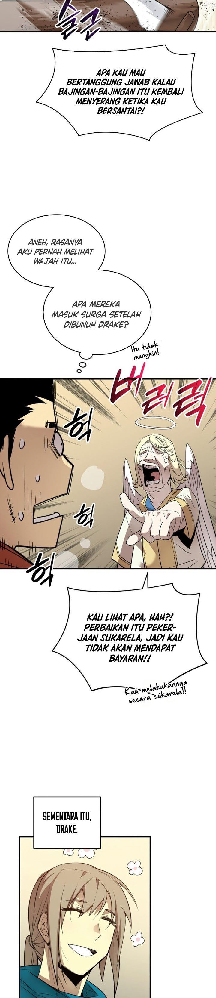 Worn and Torn Newbie Chap 110 - Next Chap 111