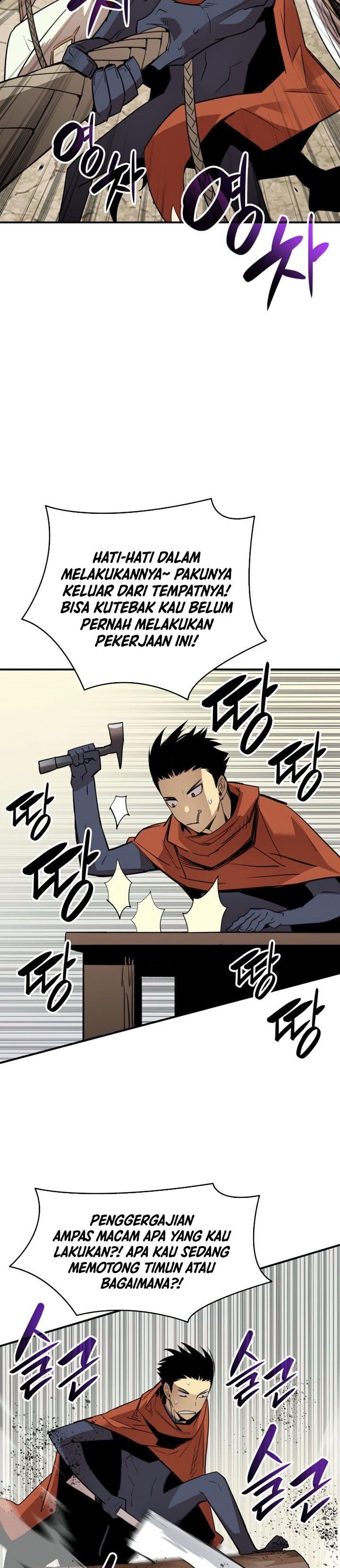 Worn and Torn Newbie Chap 110 - Next Chap 111