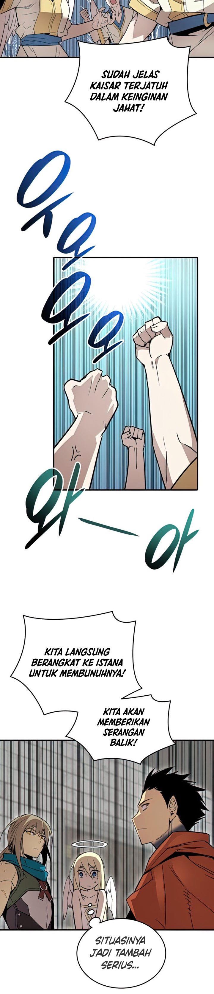 Worn and Torn Newbie Chap 111 - Next Chap 112