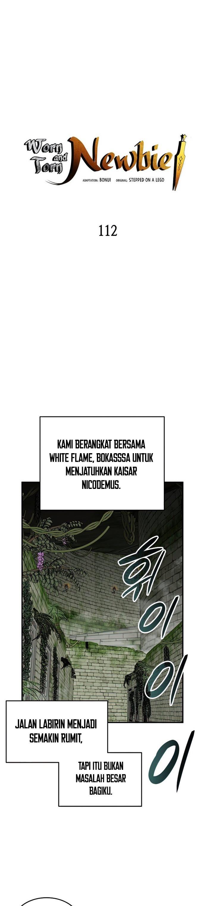 Worn and Torn Newbie Chap 112 - Next Chap 113