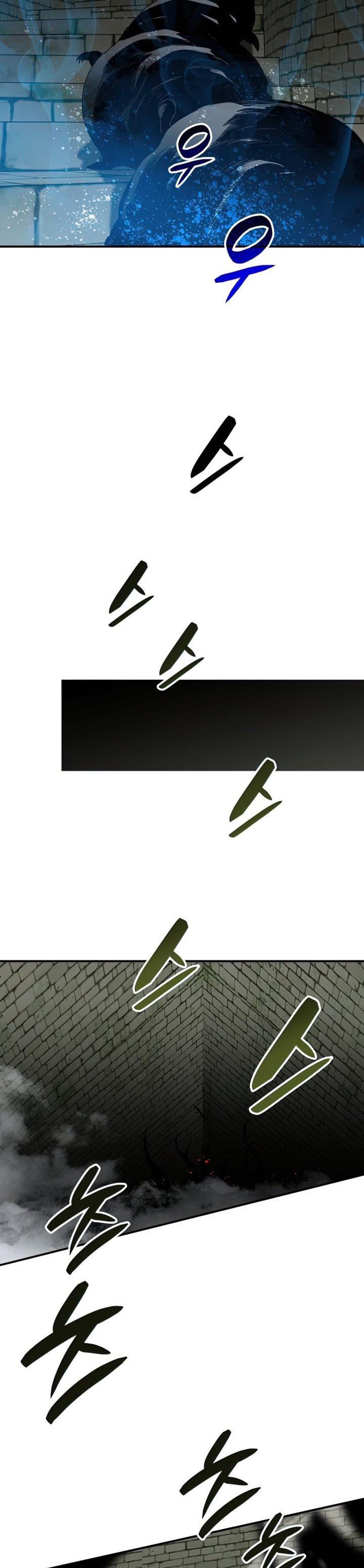 Worn and Torn Newbie Chap 112 - Next Chap 113