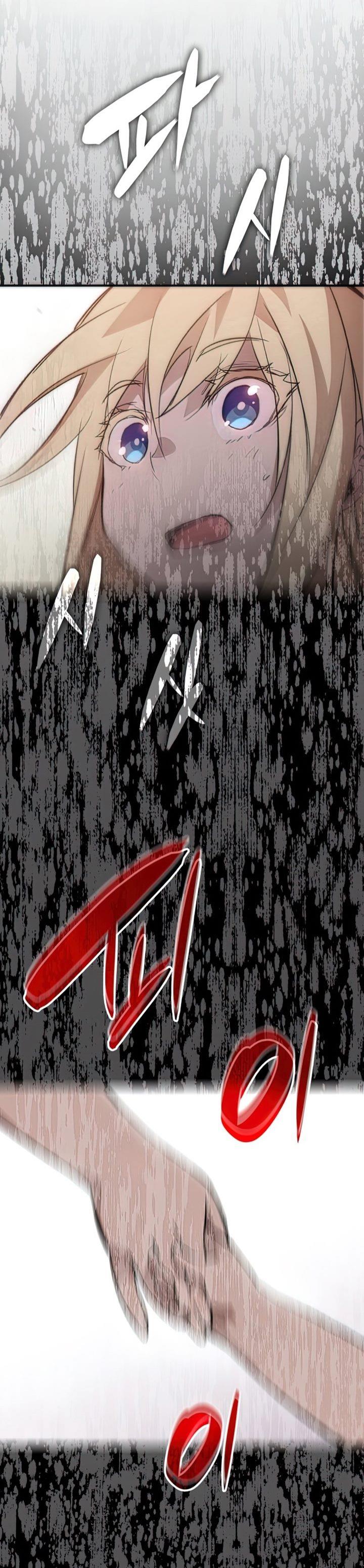 Worn and Torn Newbie Chap 112 - Next Chap 113