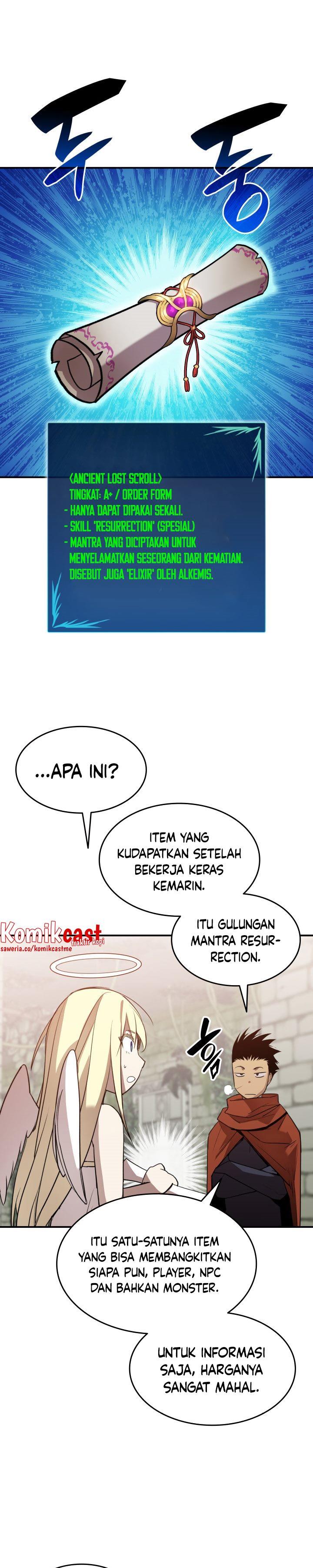 Worn and Torn Newbie Chap 113 - Next Chap 114