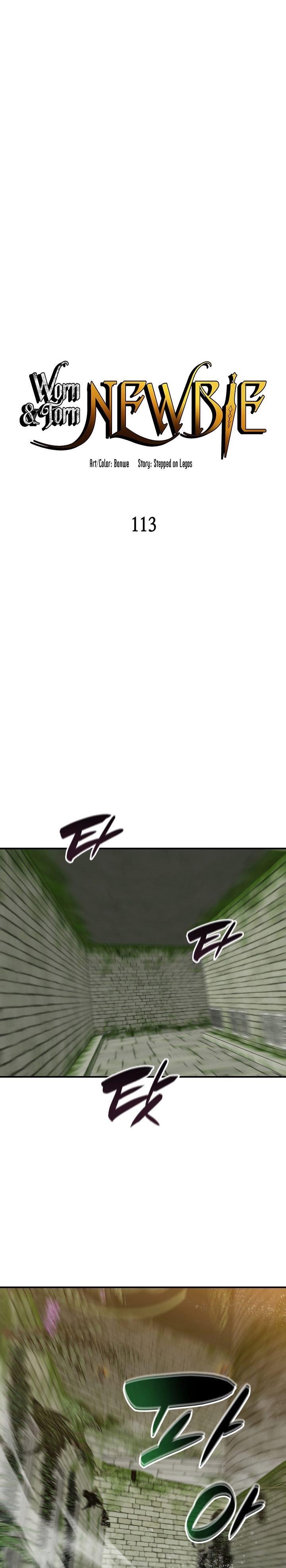 Worn and Torn Newbie Chap 113 - Next Chap 114