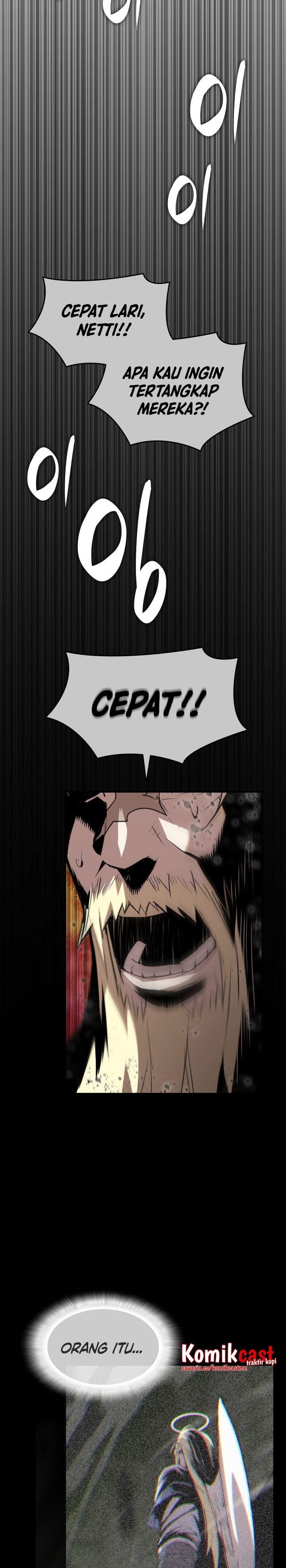 Worn and Torn Newbie Chap 113 - Next Chap 114