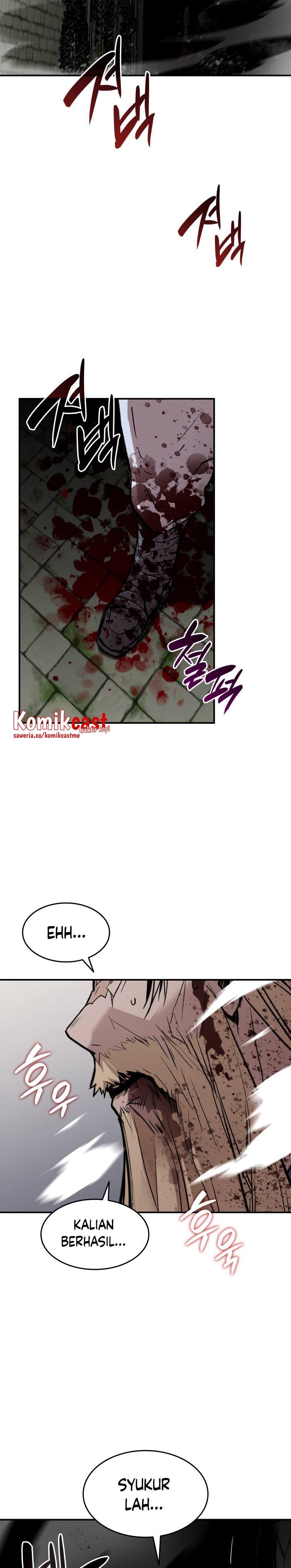 Worn and Torn Newbie Chap 113 - Next Chap 114