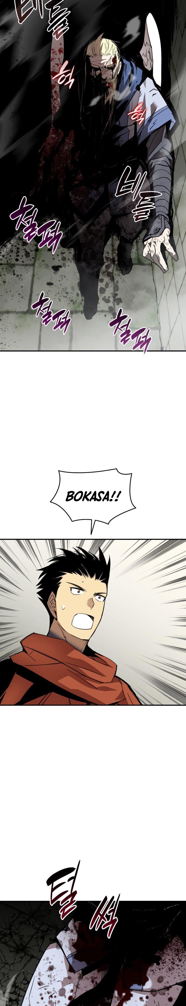 Worn and Torn Newbie Chap 113 - Next Chap 114