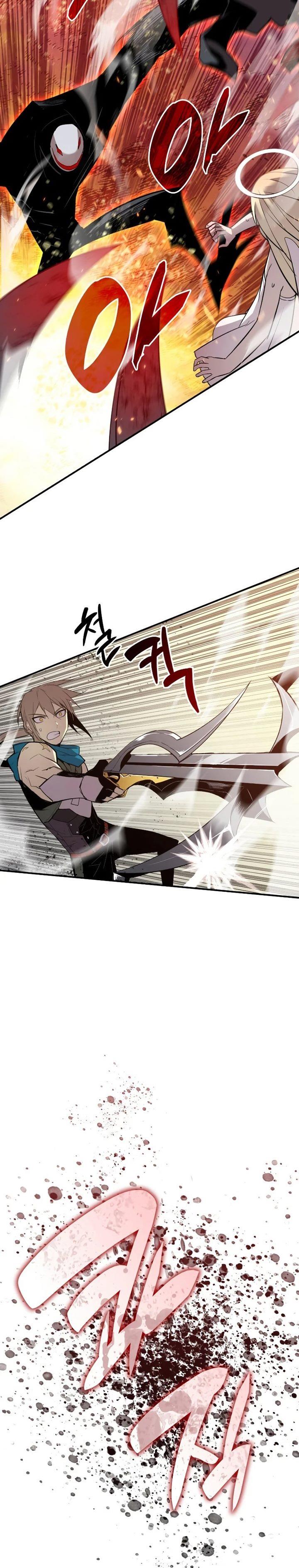 Worn and Torn Newbie Chap 114 - Next Chap 115