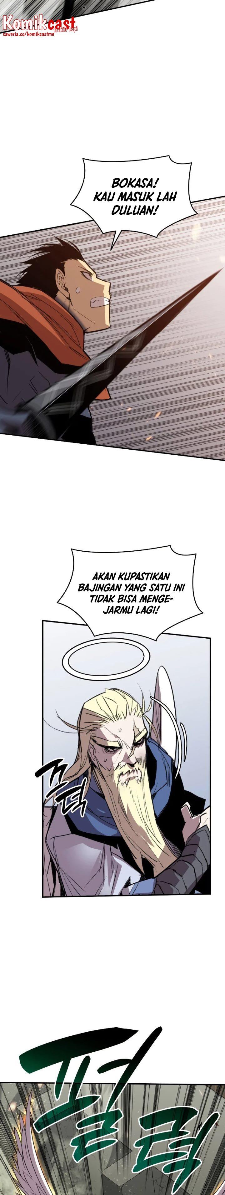 Worn and Torn Newbie Chap 114 - Next Chap 115