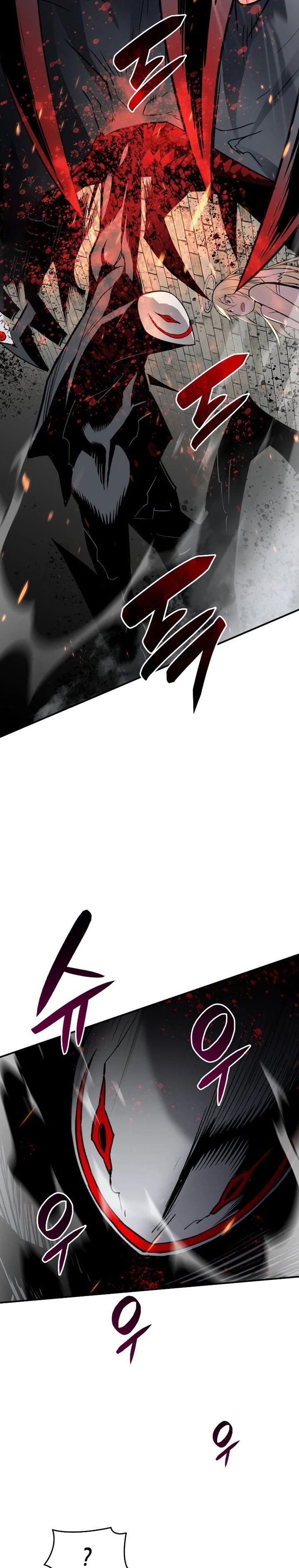 Worn and Torn Newbie Chap 114 - Next Chap 115