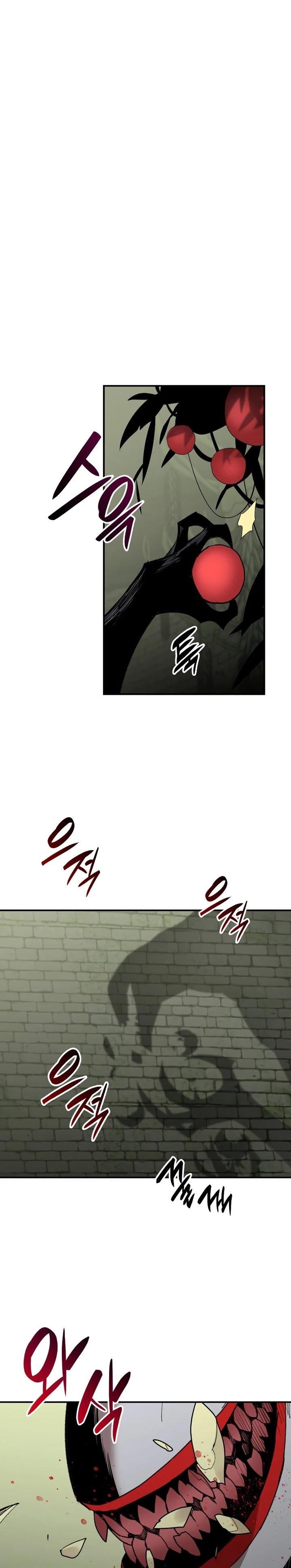 Worn and Torn Newbie Chap 114 - Next Chap 115