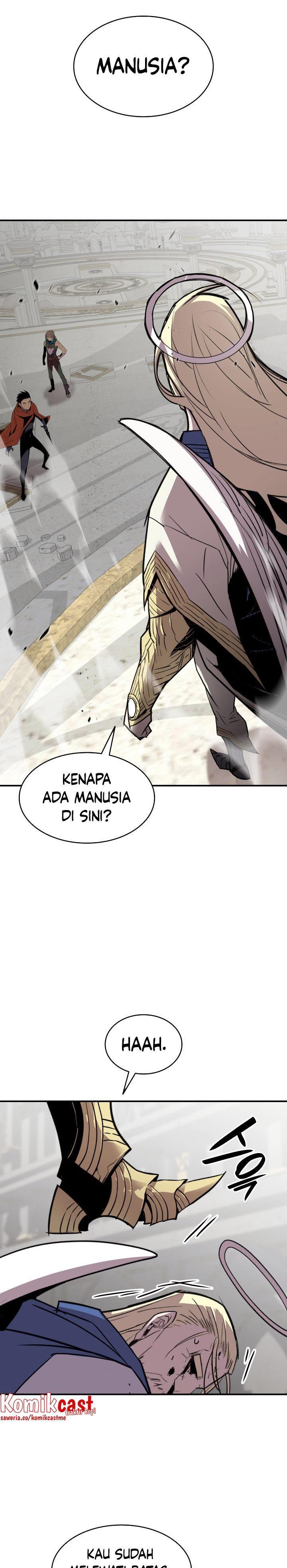 Worn and Torn Newbie Chap 115 - Next Chap 116