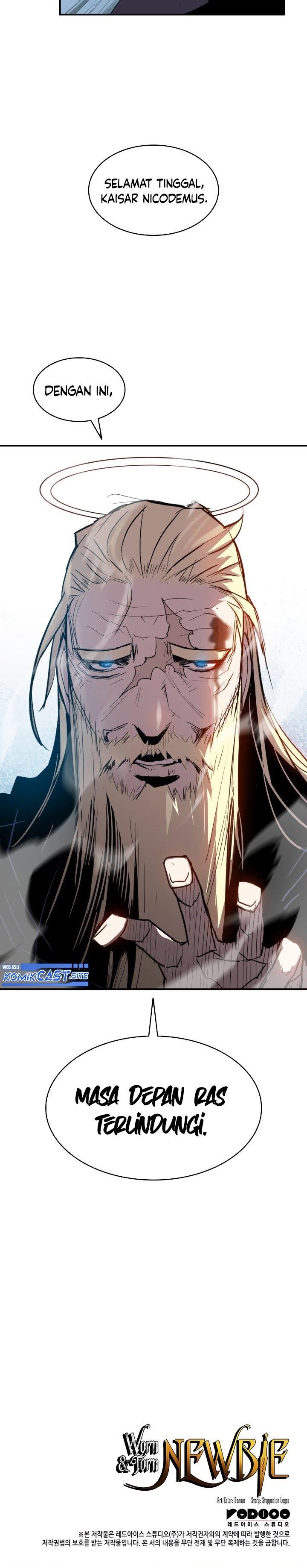 Worn and Torn Newbie Chap 115 - Next Chap 116