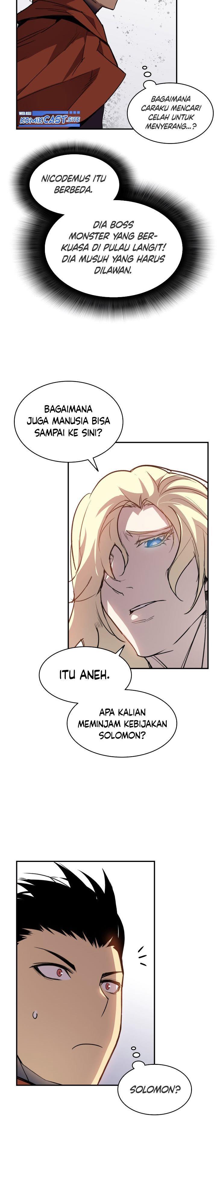 Worn and Torn Newbie Chap 115 - Next Chap 116