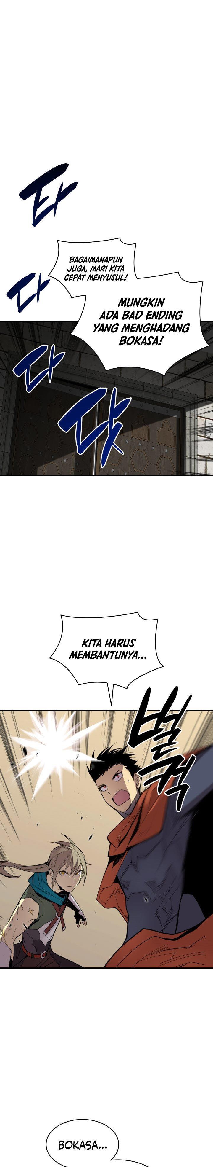 Worn and Torn Newbie Chap 115 - Next Chap 116